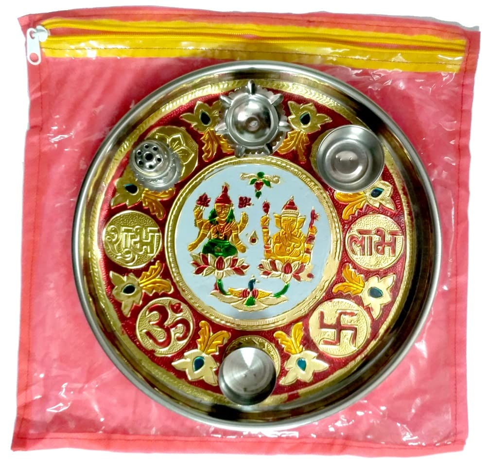 Pooja Thali Set Handcrafted Handmade Decorative Sticker Meenakari Ganapati Swastik Designer Festival Ethnic Stainless Steel 10 In, Multicolour (Pooja Thali) (PRINTED_STICKER_SIZE_10)