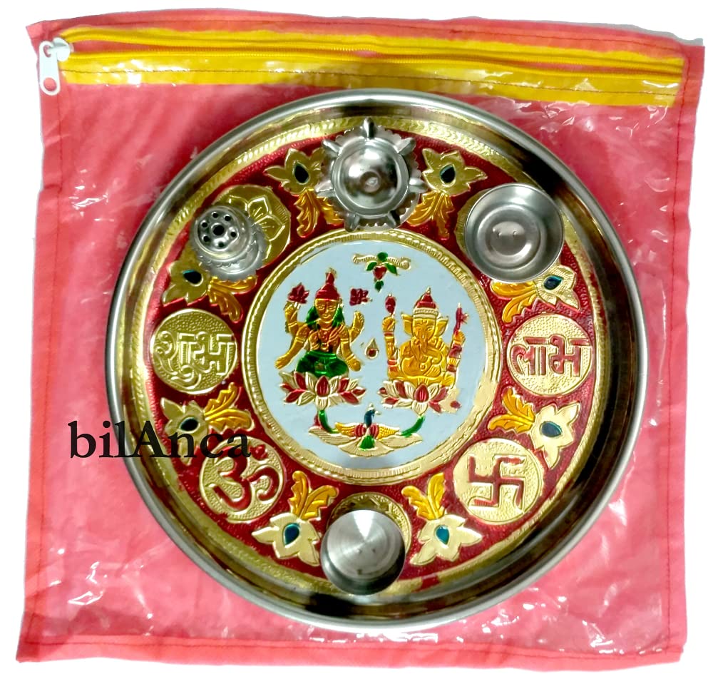 Pooja Thali Set Handcrafted Handmade Decorative Sticker Meenakari Ganapati Swastik Designer Festival Ethnic Stainless Steel 10 In, Multicolour (Pooja Thali) (PRINTED_STICKER_SIZE_10)